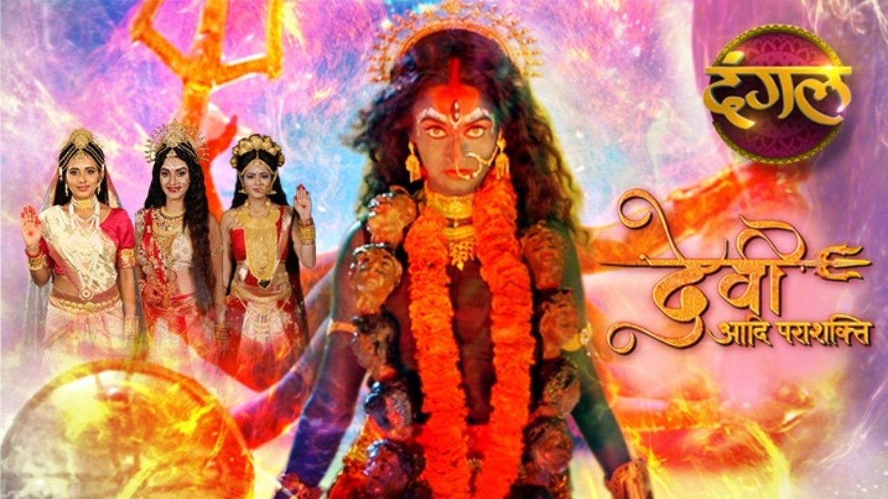 Devi Adi Parashakti: Parvati Devi has arrived