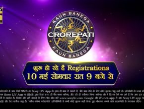 Registrations of Kaun Banega Crorepati Season 13 (2021)