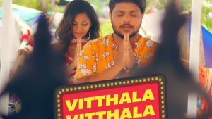 Vitthala Vitthala Song