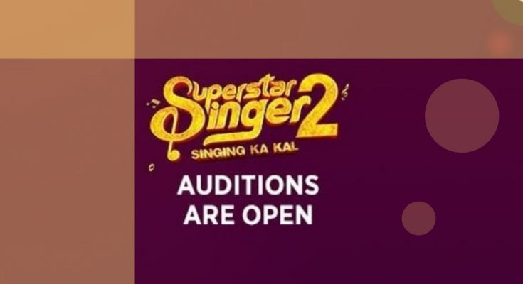 Superstar singer 2 audition 2022