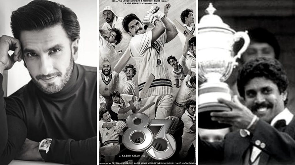 film 83 ranveer singh kapil dev