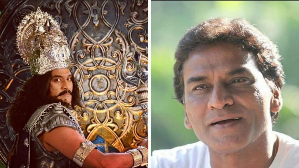 Daya Shankar Pandey as Lord Shani Mahima Shani Dev Ki