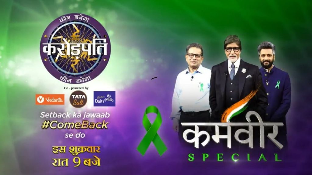 Dr. Sunil Shroff and Ritesh Deshmukh