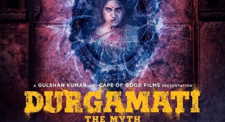 Bhoomi Pednekar's next film "Durgamati"