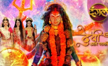 Devi Adi Parashakti Parvati Devi