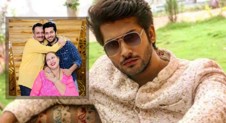 Namish Taneja Family