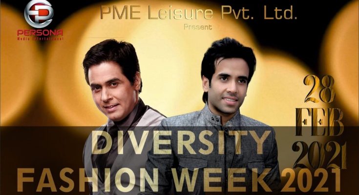 Diversity Beauty Pageant 2020-21