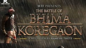 First look out of the drama film Bhima Koregaon