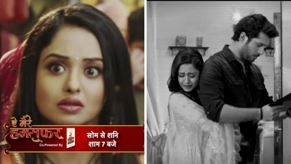 Komal Kali is not Vidhi