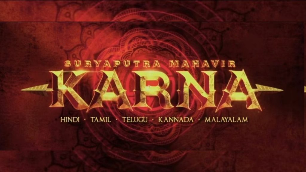 Suryaputra Mahavir Karna