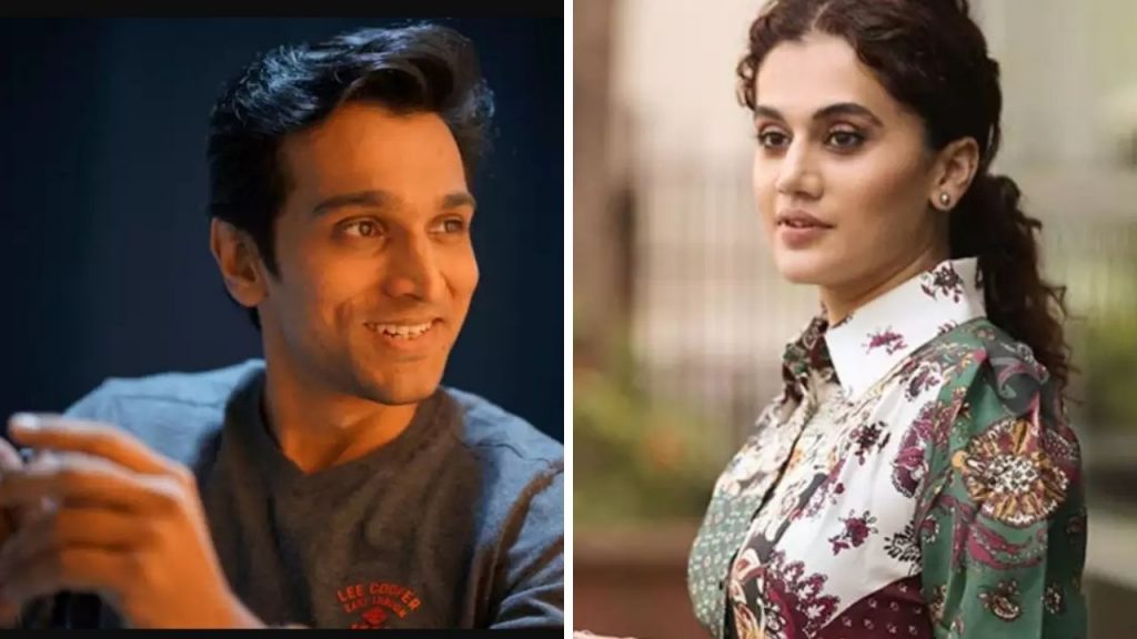 Taapsee Pannu and Prateik Gandhi film Woh Ladki Hai Kahan