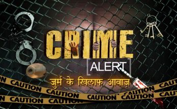 Crime-Alert-Dangal Original