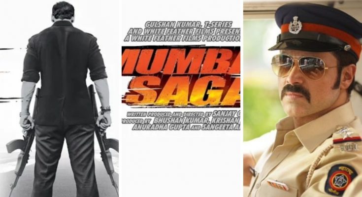film Mumbai Saga will be released on 19 March 2021