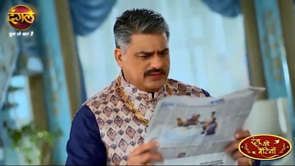 ranju-ki-betiyaan-guddu-ji