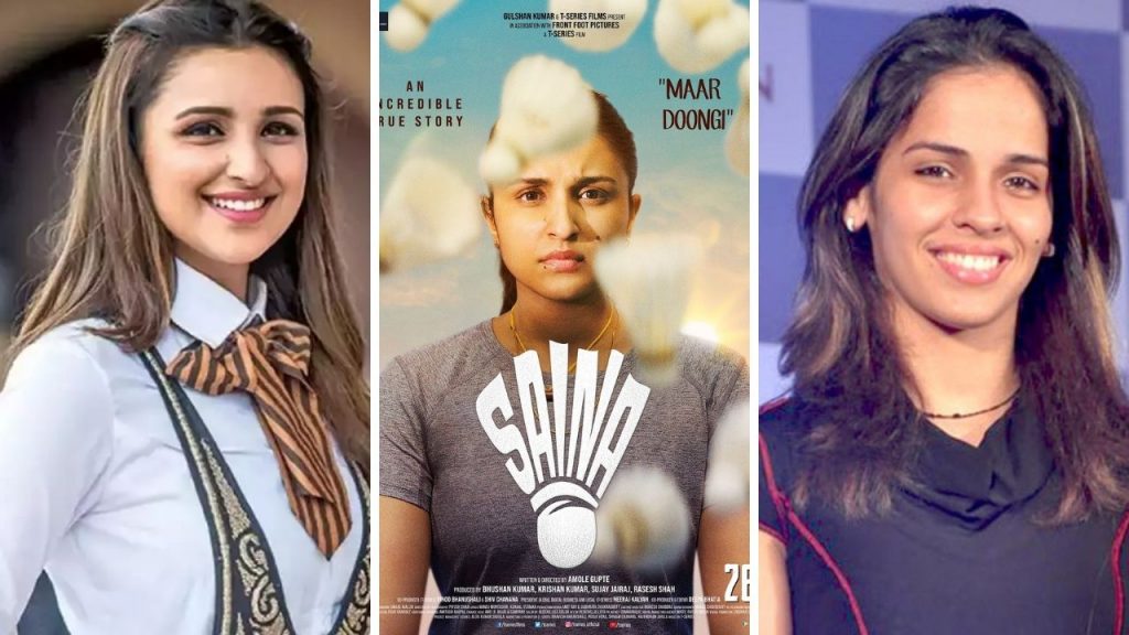 Saina Nehwal's biopic "Saina"