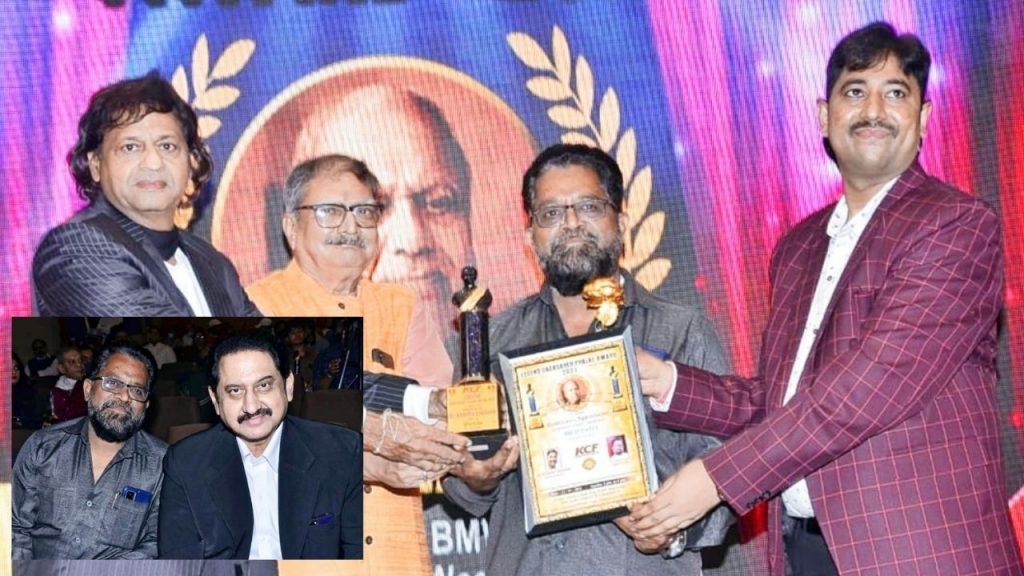 Chandrashekhar Pulsalkar,Dr. Krishna Chouhan, Dilip Patel and others