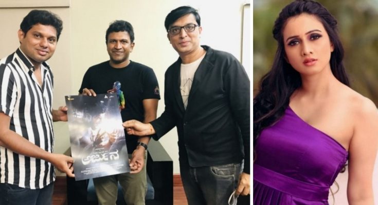 Chitah Yajnesh Shetty becomes the Presenter of movie “ The Rage of Arjun” with VODIQ Films & AS production