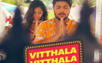 Vitthala Vitthala Song