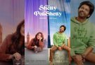 Miss-Shetty-and-Mr-Polishetty