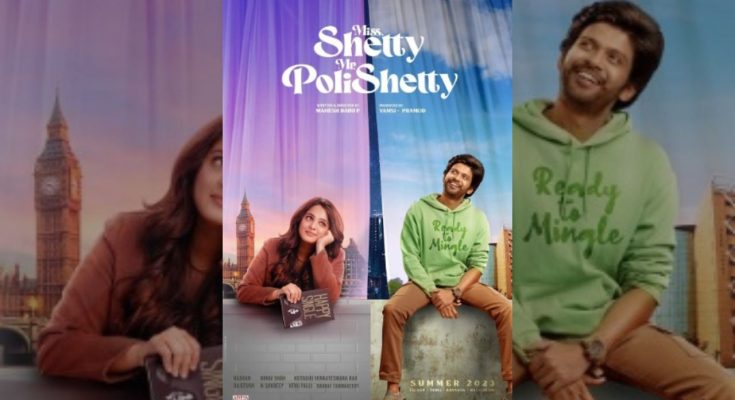 Miss-Shetty-and-Mr-Polishetty