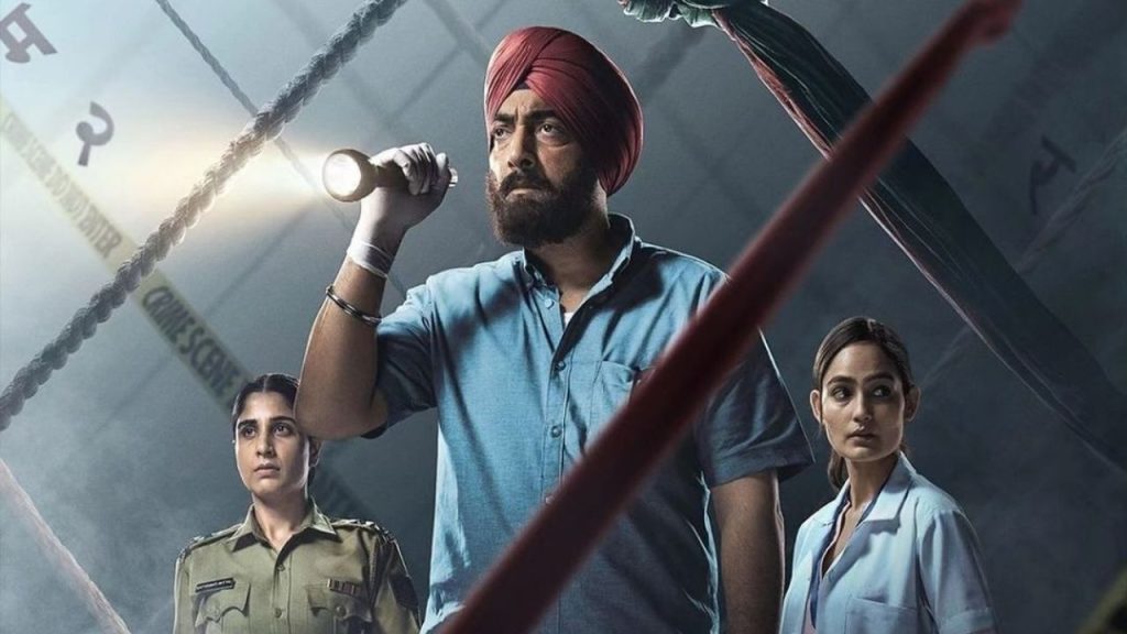 Gaanth The New Crime Thriller on Jio Cinema