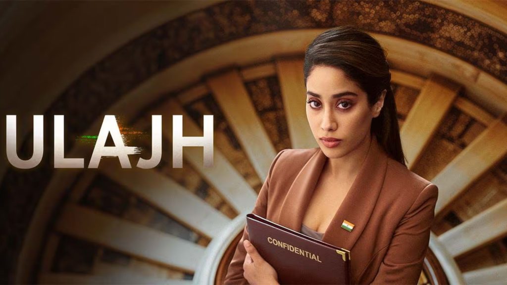 Ulajh Movie Review